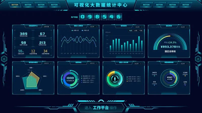 1647928244352766.jpg 微信圖片_20220322135026.jpg