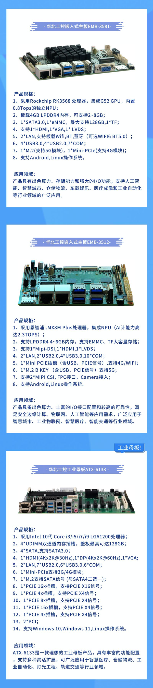 1656904216951820.png 默認標題_自定義px_2022-07-04+09_44_55(1) - 副本.png