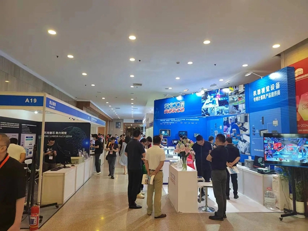 華北工控?cái)y創(chuàng)新產(chǎn)品方案亮相2024中國(guó)(北京)機(jī)器視覺(jué)展.jpg 華北工控?cái)y創(chuàng)新產(chǎn)品方案亮相2024中國(guó)(北京)機(jī)器視覺(jué)展.jpg