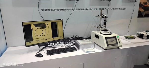 華北工控機(jī)器視覺(jué)工業(yè)計(jì)算機(jī) 華北工控機(jī)器視覺(jué)工業(yè)計(jì)算機(jī)